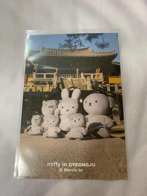 Gyeongju Miffy Postcard Set