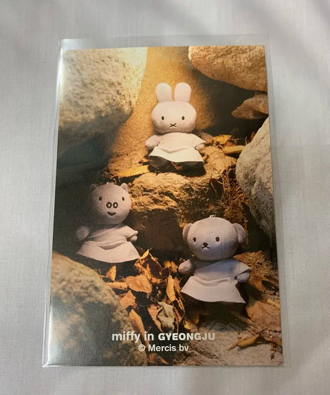 Gyeongju Miffy Postcard Set
