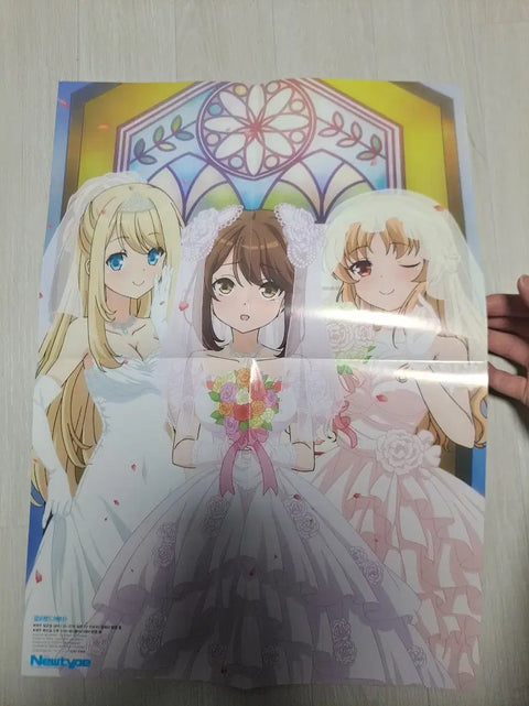 Newtype December 2014 Issue Special Appendix Bulk Sale Newtype Magazine Bonus