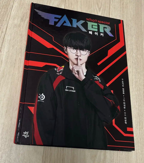 Faker's Autographed T-Shirt T1 Faker