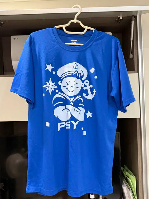 Psy's Humpback Show T-shirt