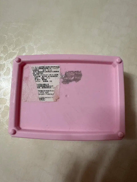 My Melody, Hello Kitty lunchbox