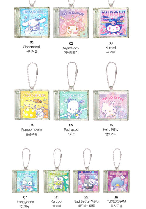 Sanrio Random CD Case Keychain Kuromi