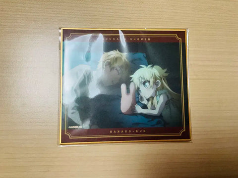Underground Force Shikiji Teru Tiara