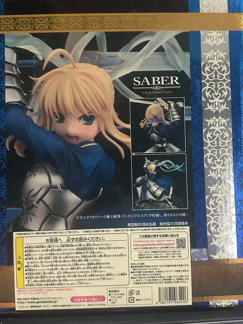 Good Smile Fate/Stay Night Saber Figure