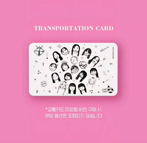 WSG Wannabe 1st Album Goods Package