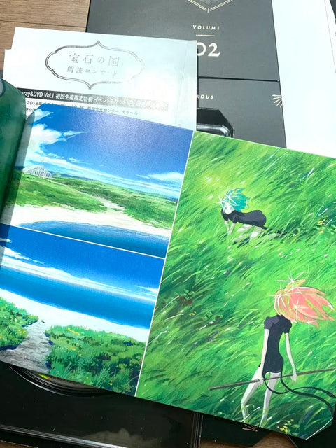 Today Only Sale) Land of the Lustrous Blu-ray First Limited Edition Set