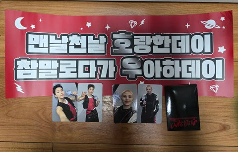 Heavy rain, Busan first concert slogan + Carat Zone