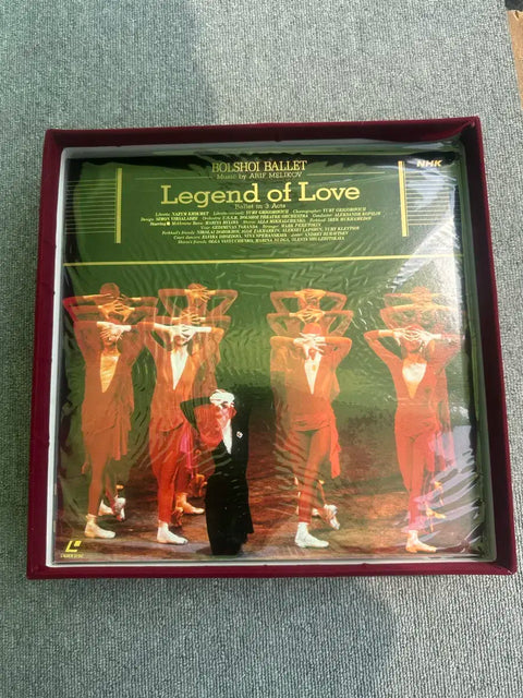 Selling Sung-Eum Bolshoi Ballet 8LD Box Set.
