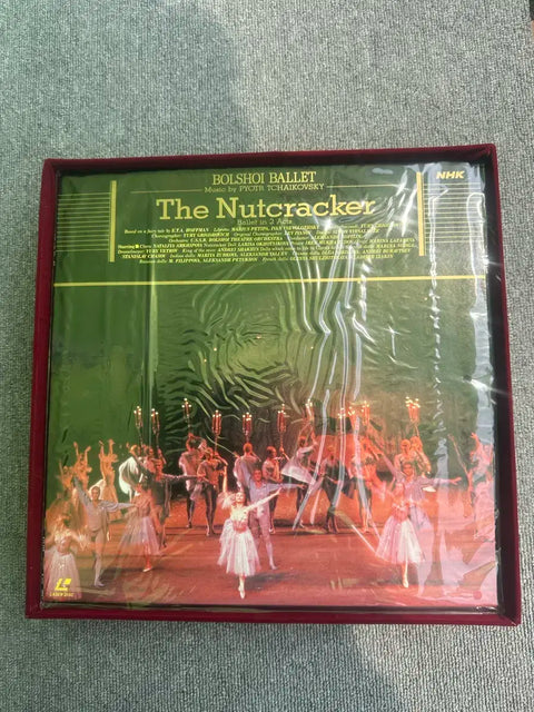 Selling Sung-Eum Bolshoi Ballet 8LD Box Set.