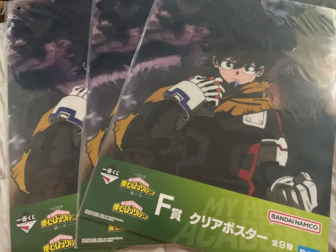 My Hero Academia Ichiban Kuji Lower Tier My Hero Academia Goods