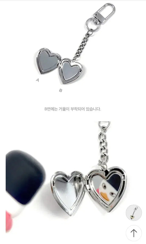 RIIZE Sohee Hug MD Mirror Keyring Original Price Transfer