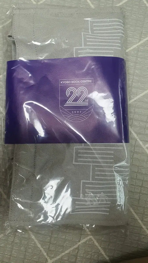 Kyobo Bookstore 22nd Anniversary Eco Bag
