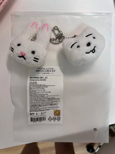 TXT Soobin Birthday Keyring