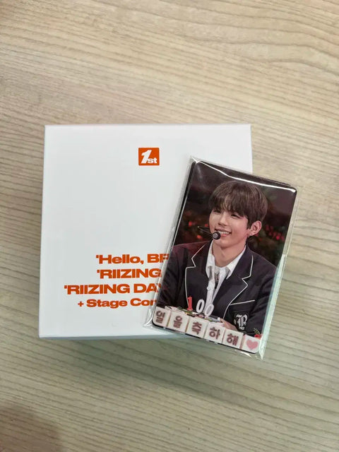 Rise Digital Code