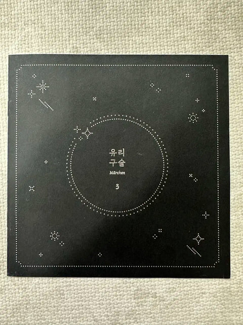 GFRIEND 3rd Studio Album