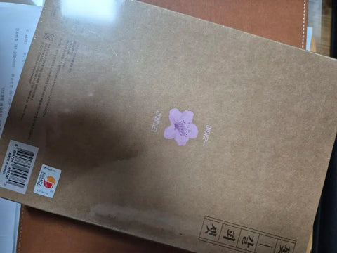 Unopened IU Flower Bookmark CD Player