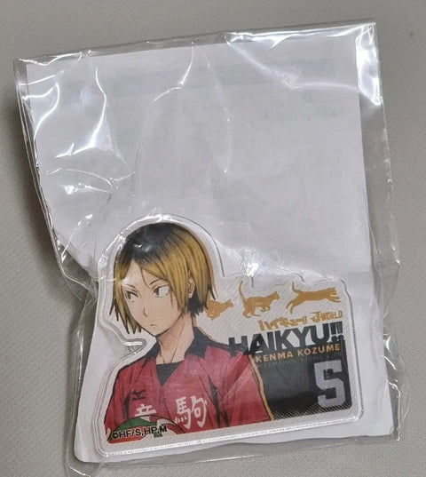 Haikyu!! J-World Kuji Kenma Acrylic Clip