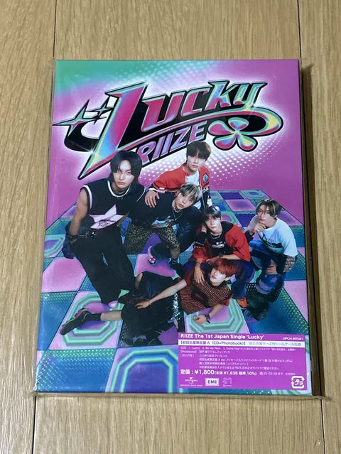 RIIZE Lucky Unboxing Album A