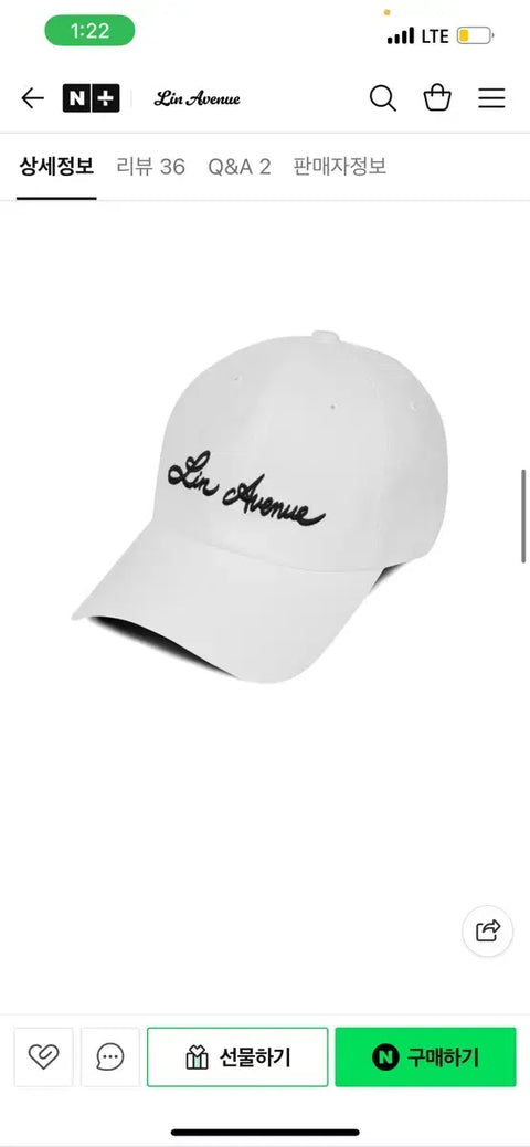 New item. Lin Avenue White Ball Cap Hat