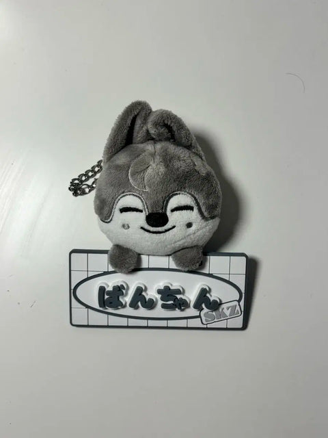 Wolfchan name badge keychain Stray Kids Japan MD selling/transfer Bang Chan