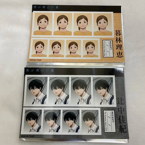 Selling a batch of Hikaru's death summer, Yoshiki, Rie Ajumma's ID photos.
