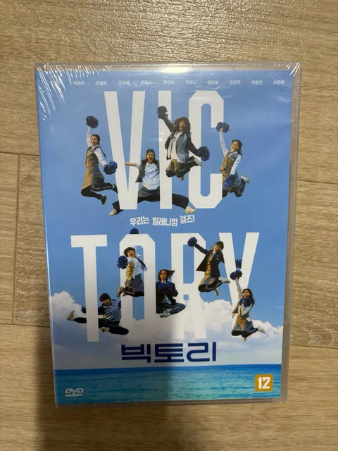 Victory DVD