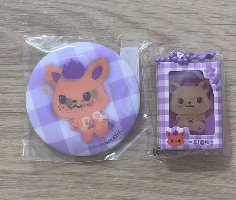 Unopened Sion Lenticular Pin Button Miniature Keyring NCT Wish Pop-up Gacha Sion