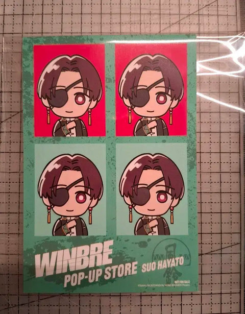 The Hyundai WinBre Pop-up Benefit SO Hayato