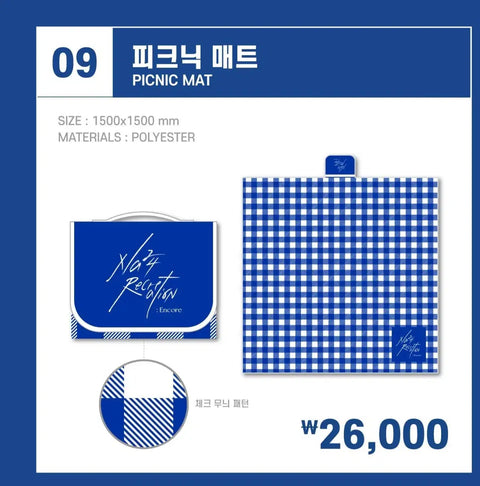 Kim Junsu Xia Junsu Picnic Mat Unopened