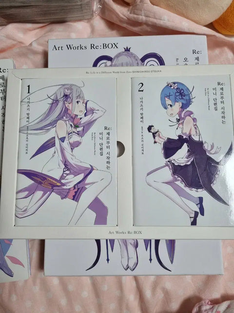Re:Zero Art Book Limited Edition Emilia Rem Ram Subaru Bishoujo Illustration