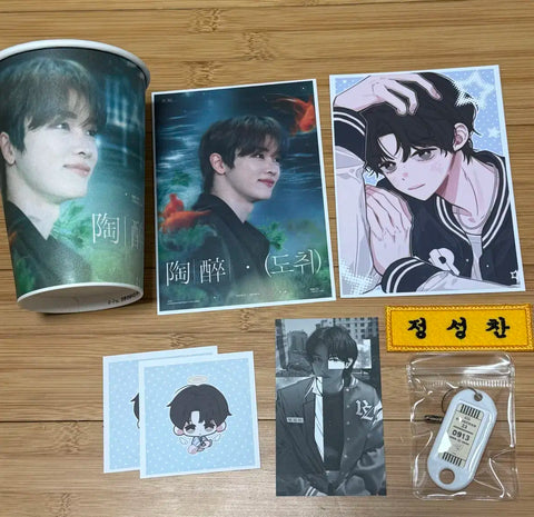 RIIZE Sungchan Birthday Cafe Overdose: Unluckily, that senior's basic benefit lucky draw bulk transfer.