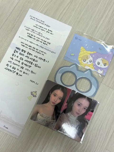 Unopened IU Pop-Up Benefit Alien