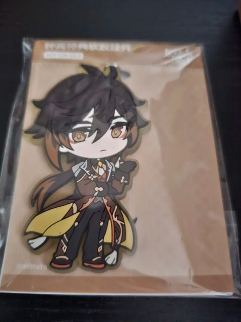 Genshin Zhongli Nendoroid, includes Taobao bonus