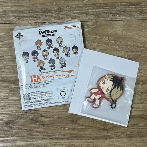 Haikyuu!! The Road to Nationals H Prize Ichiban Kuji Kozume Kenma Rubber Charm Keyring