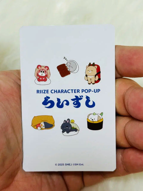 RIIZE Japan Pop-up RIIZE City 6000 Yen Benefit Photocard Transfer Anton