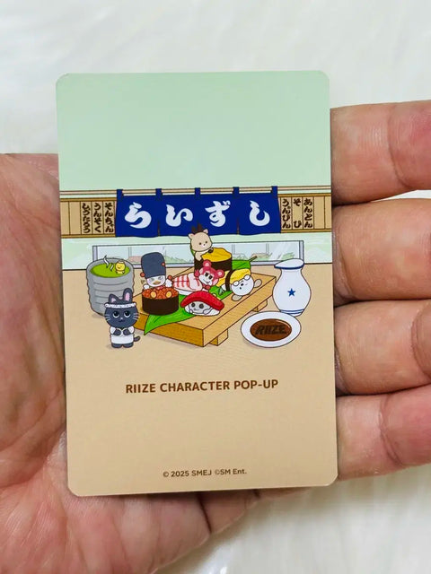 RIIZE Japan Pop-up RIIZE City 6000 Yen Benefit Photocard Transfer