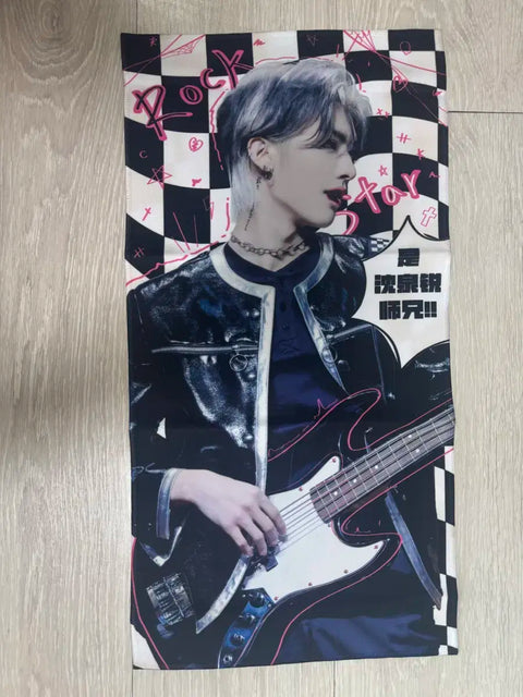 ZEROBASEONE ZB1 Ricky Slogan