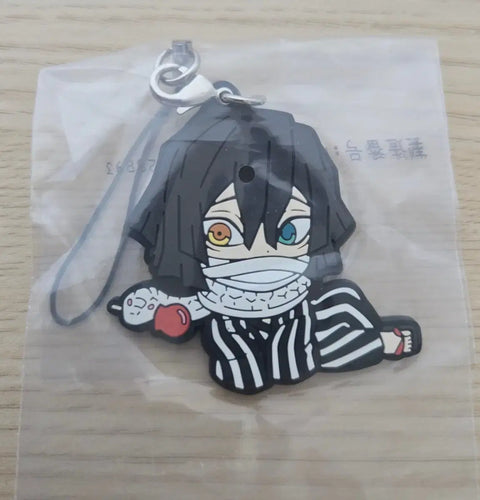 Sealed Demon Slayer Muichiro, Giyu, Iguro Wafer Card Set