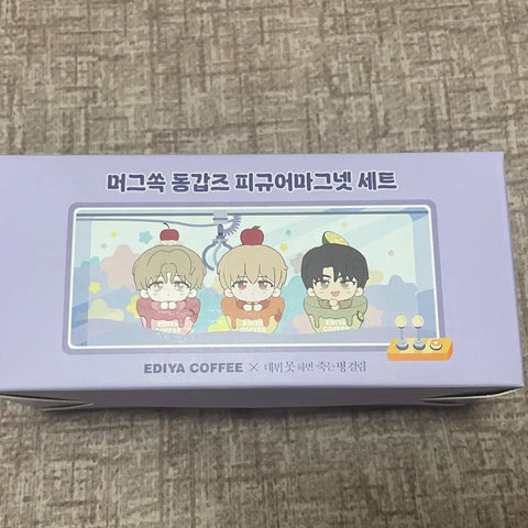 Selling 데못죽 (Debut or Die) figure slogan at original price.