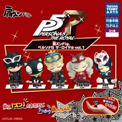 Persona Shoulder Bump Vol. 1 Panther Ann Takamaki Unopened