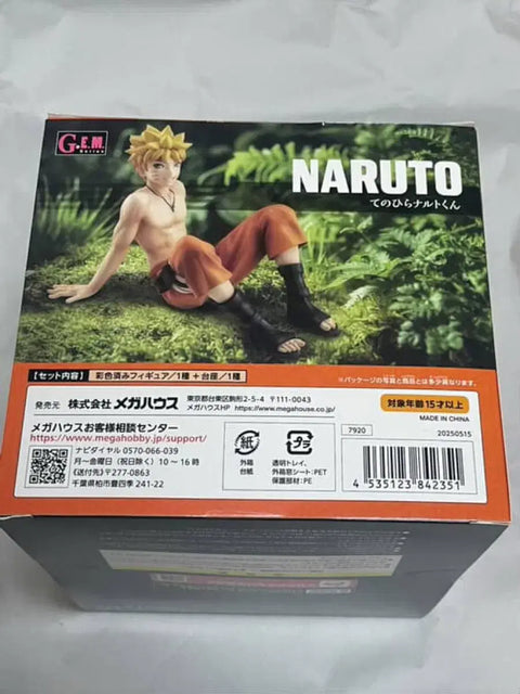 Naruto MegaHouse GEM G.E.M Tenohira Palm Figure