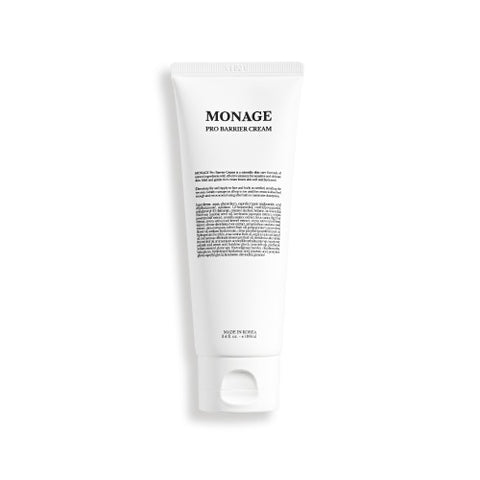 [✈️KOREA] Monage - Ultra-Hydration Barrier Cream