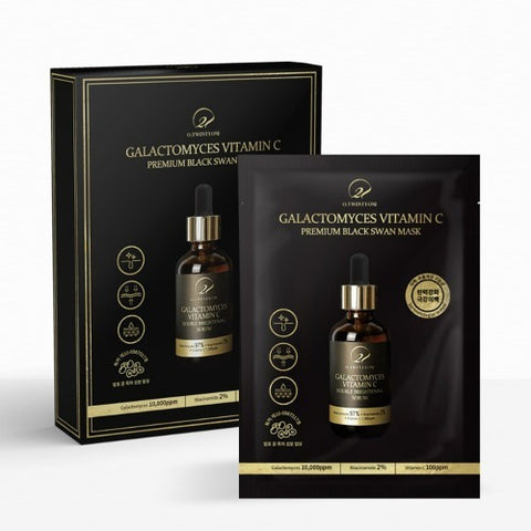 [✈️KOREA] O.21 - Galactomyces Vitamin C Premium Black Swan Mask 10 sheets