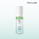 [✈️KOREA] FromTheSkin - Glutathione Collagen Mist