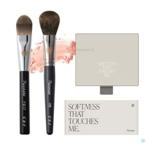 [✈️KOREA] Piccasso - Base Makeup Box(FB17+108) Two types set