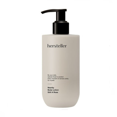 [✈️KOREA] Hersteller - NeoVita Body Lotion Steel A Rose 300ml