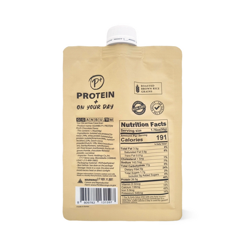 [SALE] Gganbu - P+ Protein + On Your Day Whey Protein Shake Pouch (2 flavors)
