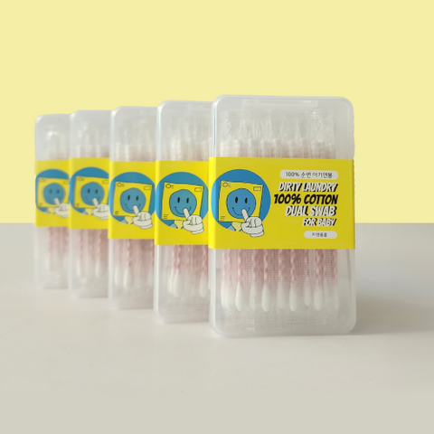 [✈️KOREA] Dirty Laundry - 100% Disposable individually packaged cotton swab\