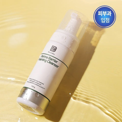 [✈️KOREA] Recellby - More Barrier Forming Cleanser 150g